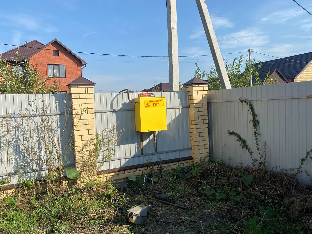 https://kurgan.profgazservis.ru/storage/app/uploads/public/6a2/16a/b40/6a216ab40c4ce844667283.jpeg