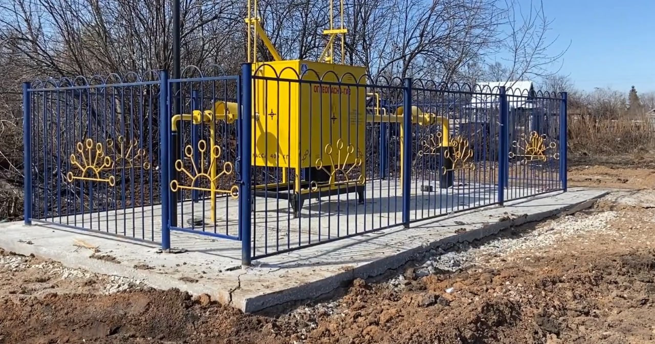 https://kurgan.profgazservis.ru/storage/app/uploads/public/65b/b2a/79b/65bb2a79b3a89622232326.jpg