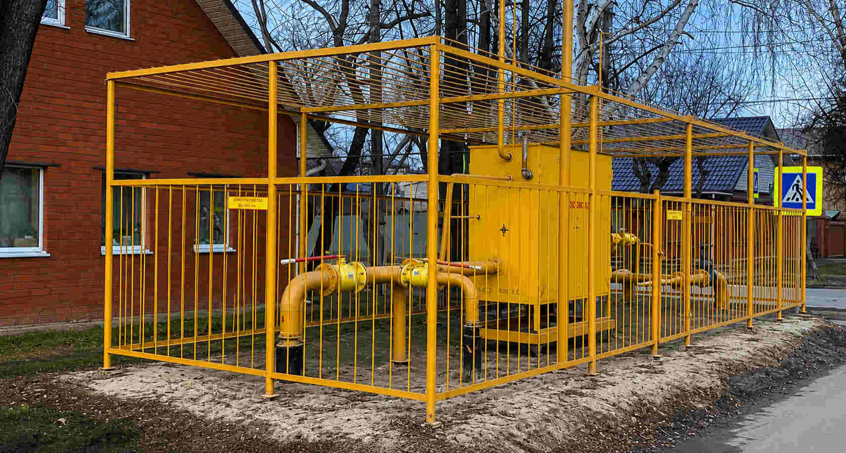 https://kurgan.profgazservis.ru/storage/app/uploads/public/6a6/199/a5b/6a6199a5b33b5649718486.jpg